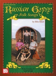 Russian Gypsy Folk Songs by Bibs Ekkel on the Balalaika